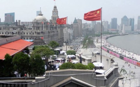 M on the Bund