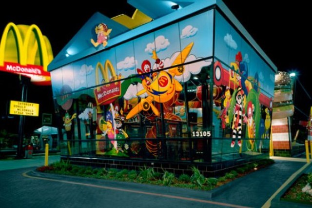 World's Coolest McDonald's